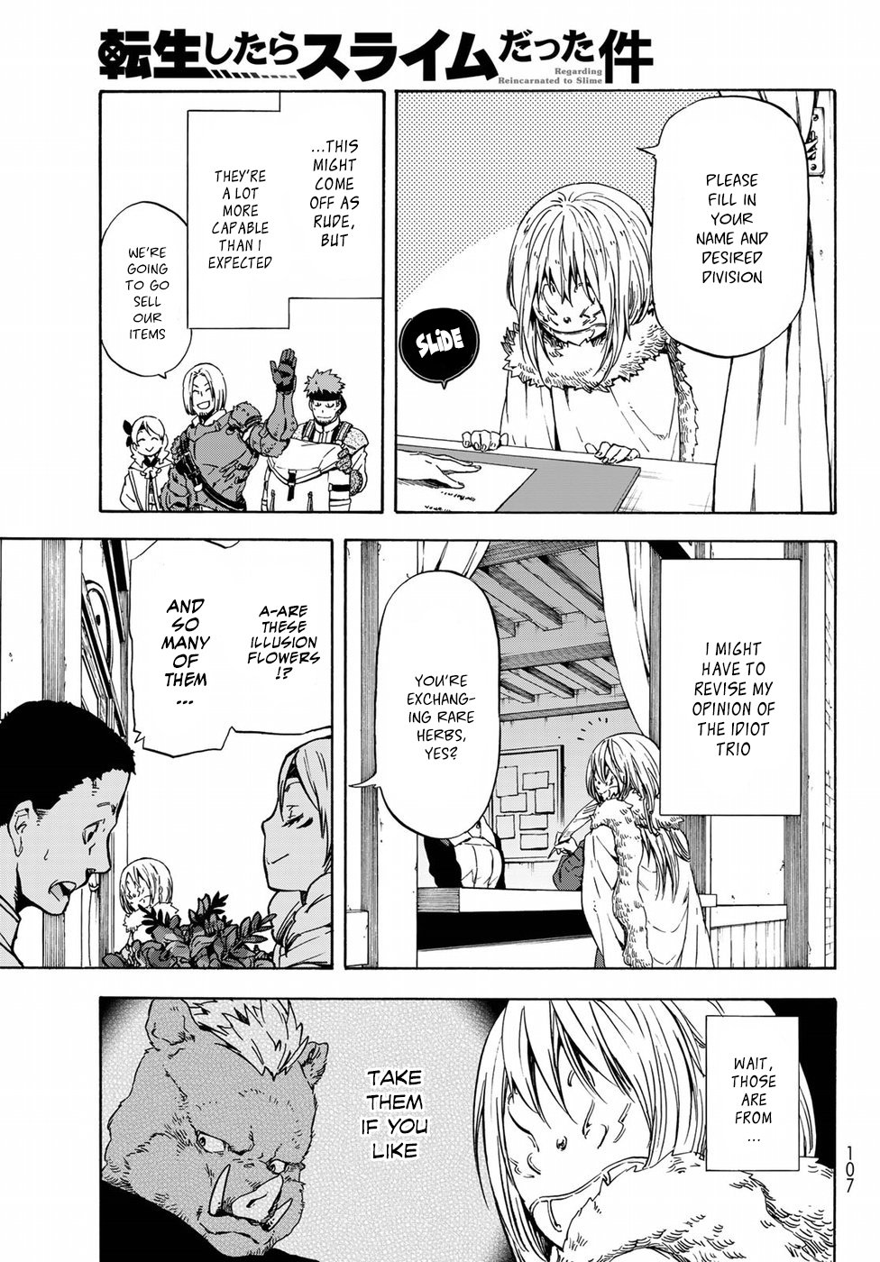 That Time I Got Reincarnated as a Slime, Chapter 44 image 10